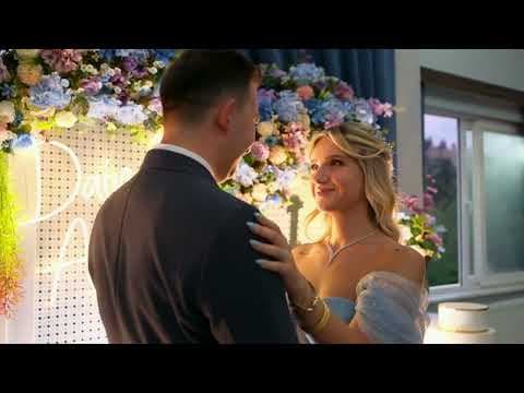 Ezgi & İhsan Nişan Klibi video kapağı